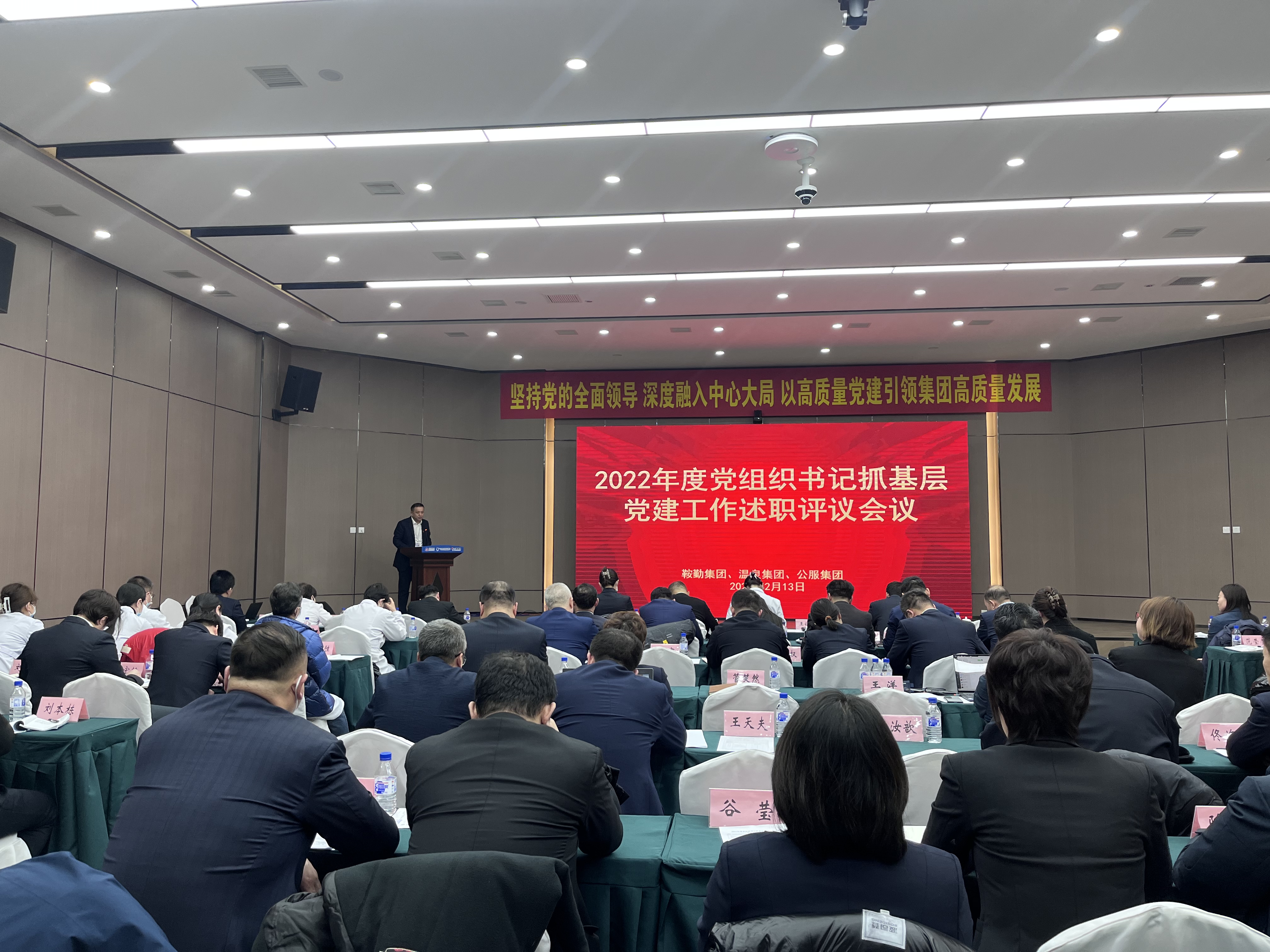 ٿ2022ȵ֯ץ㵳ְ顱2023굳顱2023굳뷴ܹ顱